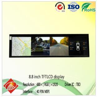 8.8寸彩色TFT顯示屏怎么選購(gòu)？