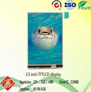 帶電阻TFT液晶顯示器怎樣來開展維護(hù)保養(yǎng)